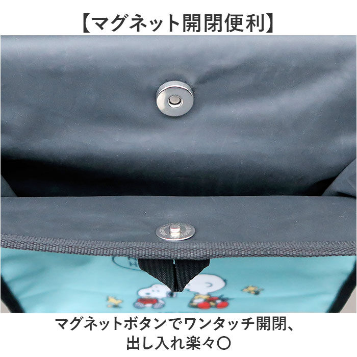 BACKYARD FAMILY「MEIHO メイホウ スマートポケット キャラクター 通販 シートポケット ポケット」|その他|