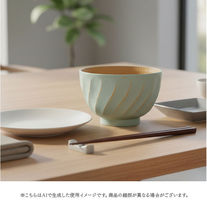 BACKYARD FAMILY「カノー 汁椀 おしゃれ 通販 日本製 抗菌 お椀 食洗機対応 おわん ボウル スープボウル」|食器・キッチングッズ|