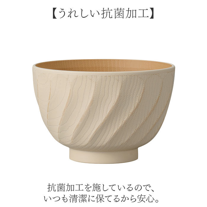 BACKYARD FAMILY「カノー 汁椀 おしゃれ 通販 日本製 抗菌 お椀 食洗機対応 おわん ボウル スープボウル」|食器・キッチングッズ|