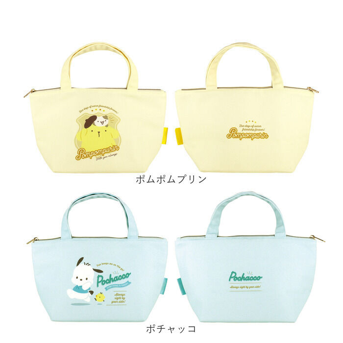 BACKYARD FAMILY「ランチバッグ 保冷 キャラクター 通販 保冷バッグ ランチバック ランチトート 保冷ランチバッグ」|食器・キッチングッズ|