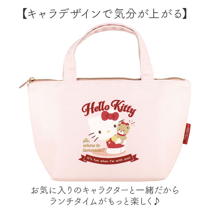 BACKYARD FAMILY「ランチバッグ 保冷 キャラクター 通販 保冷バッグ ランチバック ランチトート 保冷ランチバッグ」|食器・キッチングッズ|