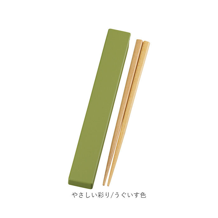 BACKYARD FAMILY「箸箱セット 通販 日本製 抗菌 箸箱 セット 大人 箸 木製 お箸 お箸セット カノー」|食器・キッチングッズ|