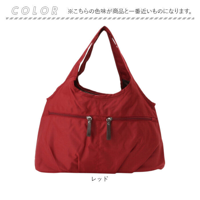 BACKYARD FAMILY「ショルダーバッグ レディース 通販 バッグ バック カバン かばん 鞄 キャリーオン 肩掛け」|トートバッグ|