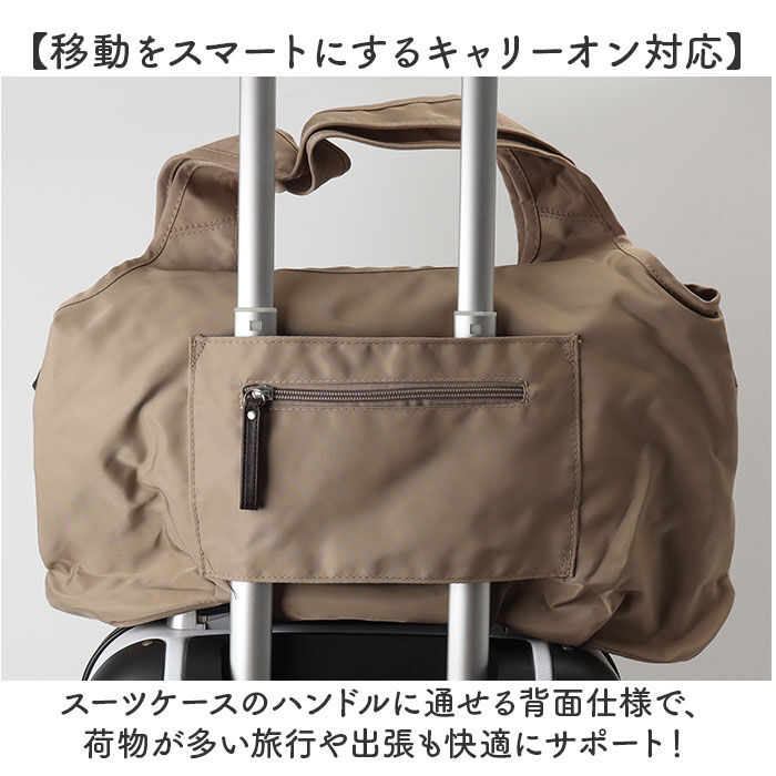 BACKYARD FAMILY「ショルダーバッグ レディース 通販 バッグ バック カバン かばん 鞄 キャリーオン 肩掛け」|トートバッグ|
