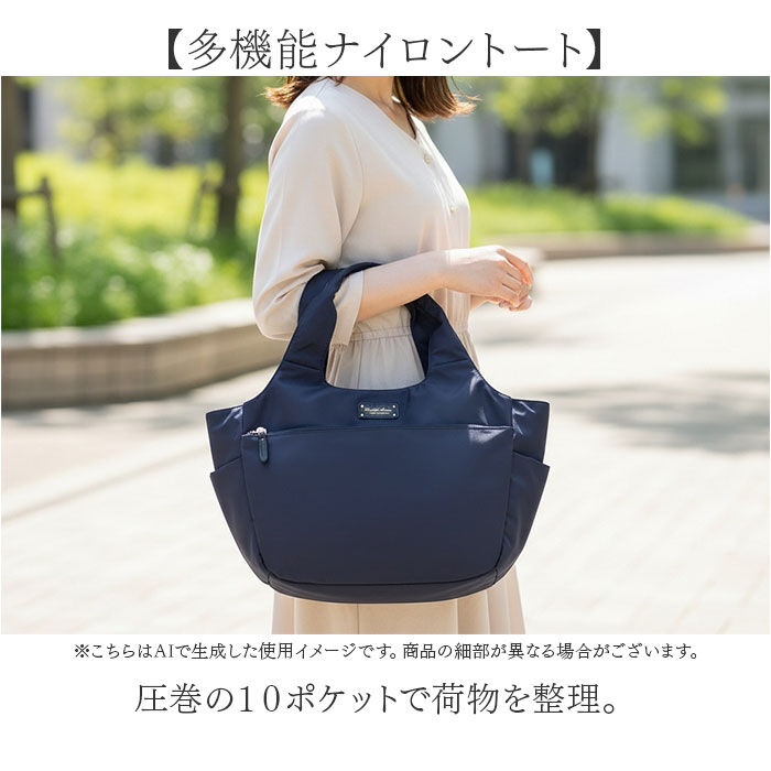 BACKYARD FAMILY「トートバッグ レディース 軽量 通販 バッグ バック カバン かばん 鞄 ポケット多い」|トートバッグ|