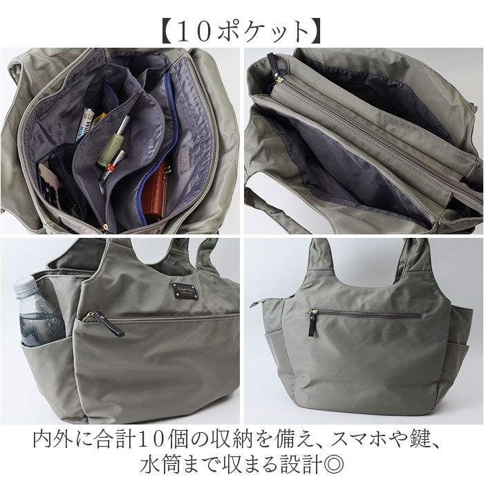 BACKYARD FAMILY「トートバッグ レディース 軽量 通販 バッグ バック カバン かばん 鞄 ポケット多い」|トートバッグ|