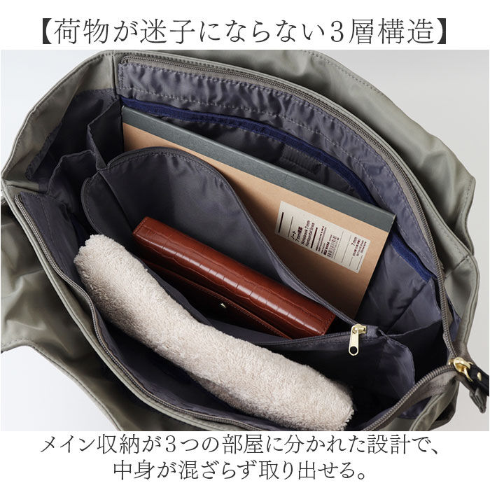 BACKYARD FAMILY「トートバッグ レディース 軽量 通販 バッグ バック カバン かばん 鞄 ポケット多い」|トートバッグ|
