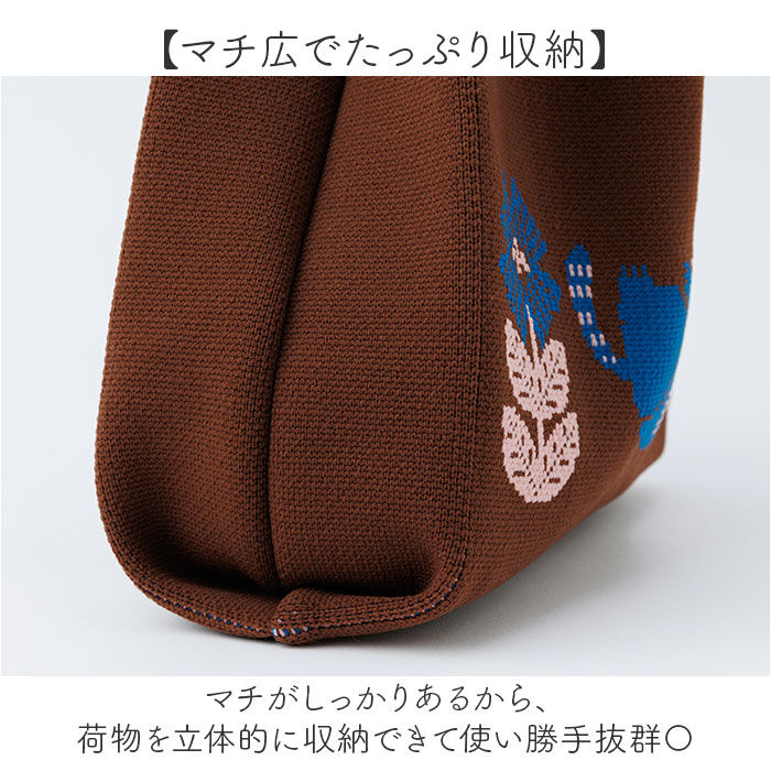 BACKYARD FAMILY「ニットバッグ ミニトート 通販 トートバッグ 小さめ サブバッグ ミニ ニット バッグ」|トートバッグ|