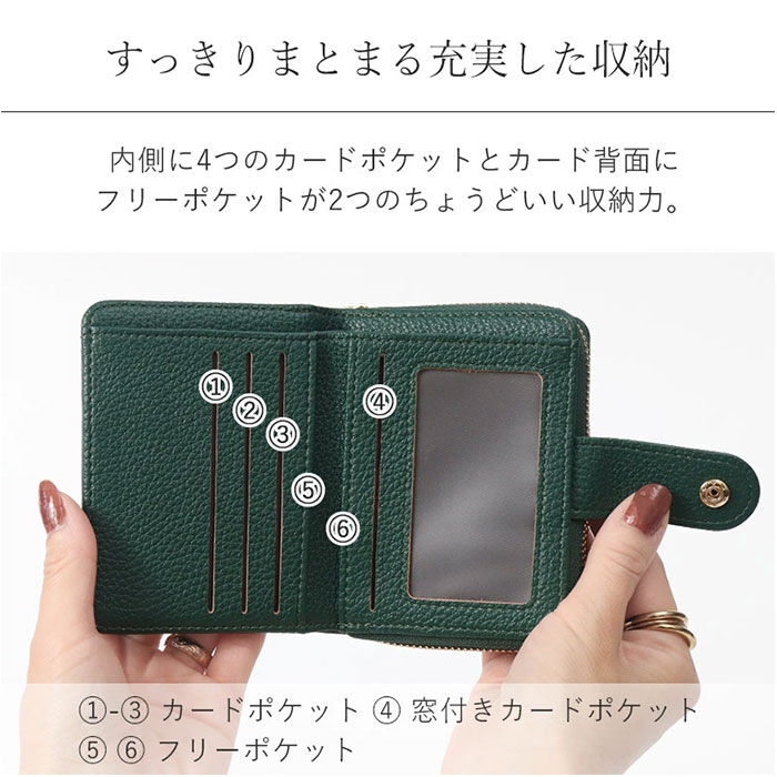 BACKYARD FAMILY「ブランポム 財布 BP-1092 通販 Blanc Pomme 本革 2つ折り 手帳型 二つ折り」|その他|