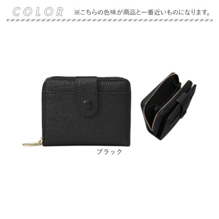 BACKYARD FAMILY「ブランポム 財布 BP-1092 通販 Blanc Pomme 本革 2つ折り 手帳型 二つ折り」|その他|