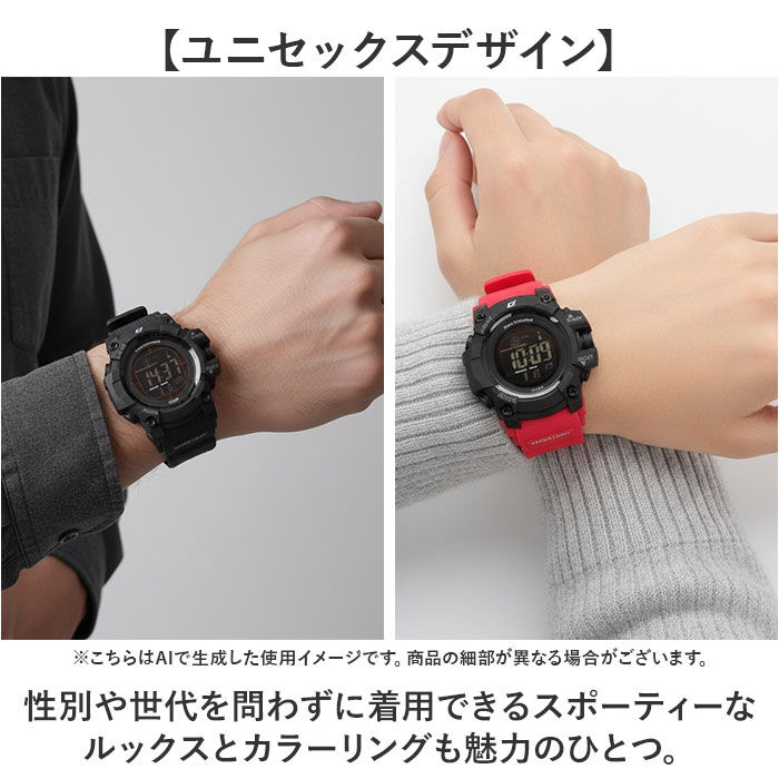 BACKYARD FAMILY「腕時計 電波時計 通販 時計 ウォッチ 電波ソーラー時計 軽量 軽い リチウム電池 ソーラー」|腕時計|