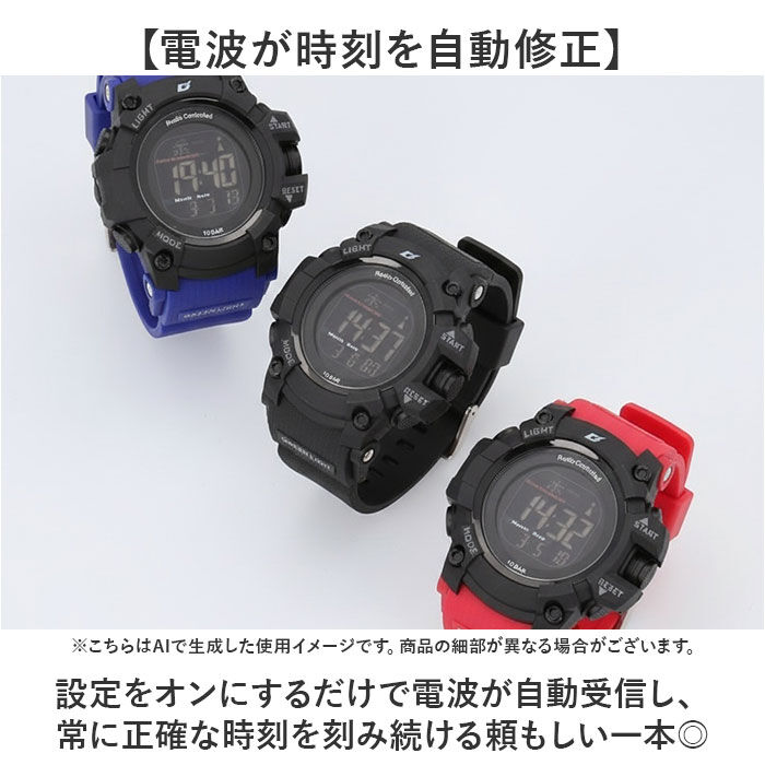 BACKYARD FAMILY「腕時計 電波時計 通販 時計 ウォッチ 電波ソーラー時計 軽量 軽い リチウム電池 ソーラー」|腕時計|