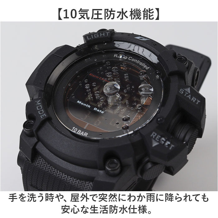 BACKYARD FAMILY「腕時計 電波時計 通販 時計 ウォッチ 電波ソーラー時計 軽量 軽い リチウム電池 ソーラー」|腕時計|