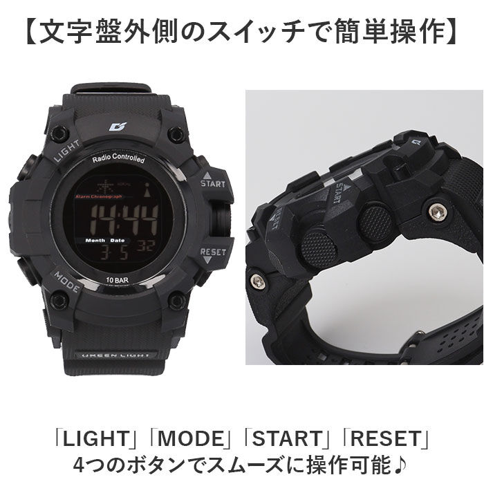 BACKYARD FAMILY「腕時計 電波時計 通販 時計 ウォッチ 電波ソーラー時計 軽量 軽い リチウム電池 ソーラー」|腕時計|