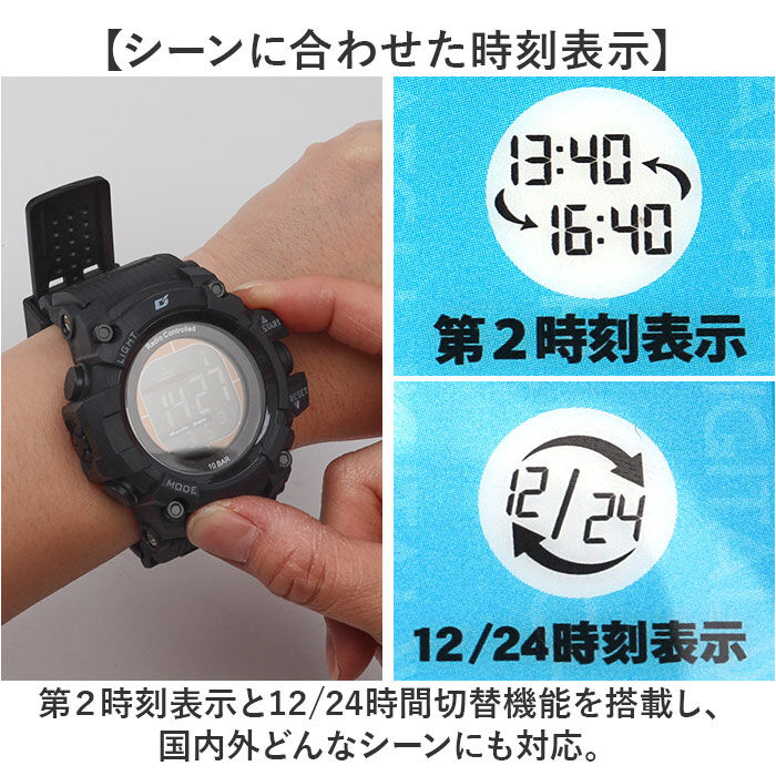 BACKYARD FAMILY「腕時計 電波時計 通販 時計 ウォッチ 電波ソーラー時計 軽量 軽い リチウム電池 ソーラー」|腕時計|