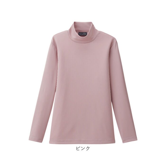 BACKYARD FAMILY「ハイネック レディース 通販 タートルネック プルオーバー カットソー 長袖 tシャツ トップス」|Tシャツ・カットソー|