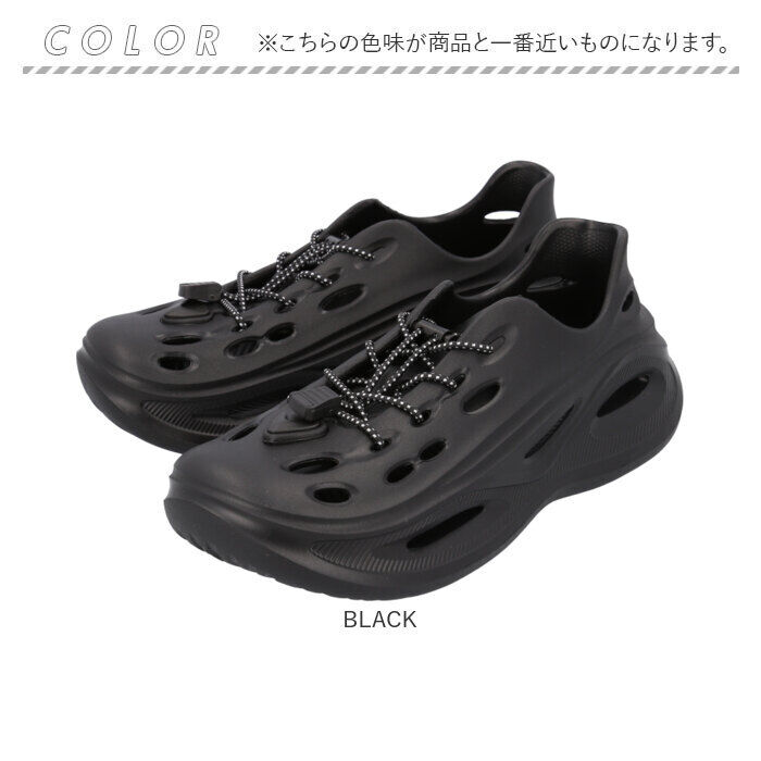 BACKYARD FAMILY「EVAシューズ 通販 靴 シューズ スニーカー eva サンダル EVAサンダル レディース」|その他|