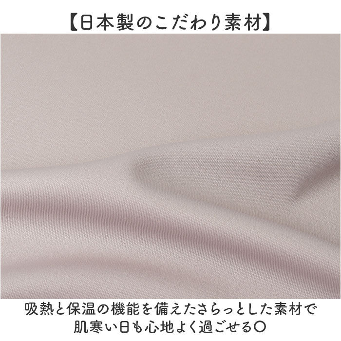 BACKYARD FAMILY「ハイネック レディース 通販 タートルネック プルオーバー eclaT style カットソー」|Tシャツ・カットソー|