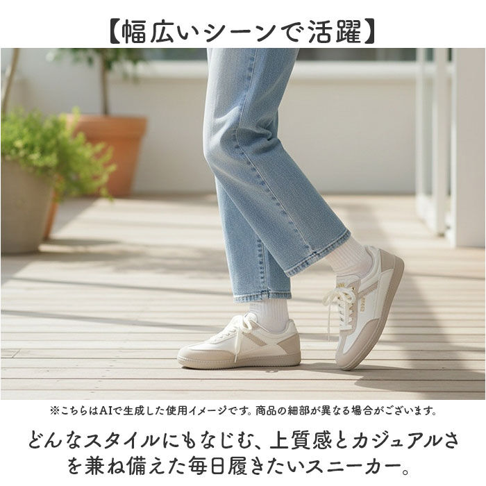 BACKYARD FAMILY「EDWIN レディーススニーカー 通販 エドウィン スニーカー シューズ レディース おしゃれ」|スリッポン|