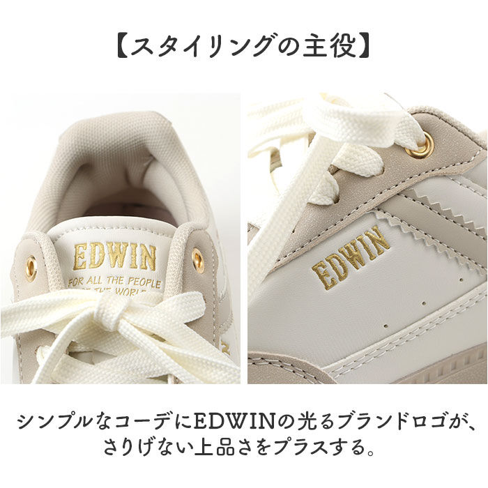 BACKYARD FAMILY「EDWIN レディーススニーカー 通販 エドウィン スニーカー シューズ レディース おしゃれ」|スリッポン|
