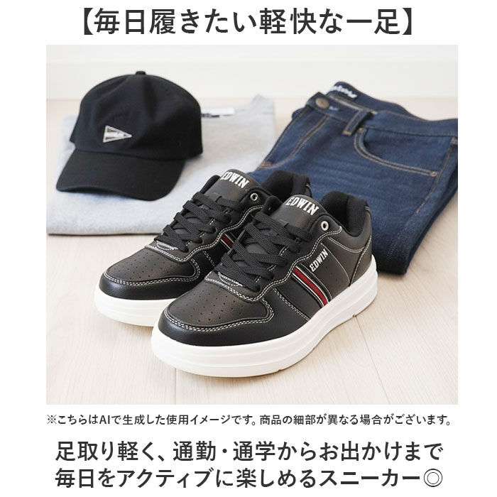 BACKYARD FAMILY「スニーカー エドウィン おしゃれ 通販 EDWIN シューズ メンズ 靴 ウォーキングシューズ」|スリッポン|
