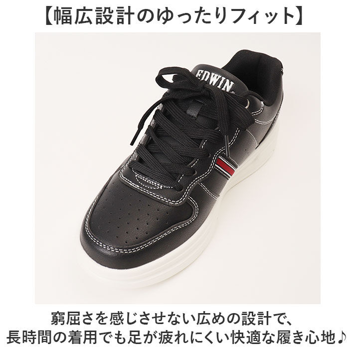 BACKYARD FAMILY「スニーカー エドウィン おしゃれ 通販 EDWIN シューズ メンズ 靴 ウォーキングシューズ」|スリッポン|
