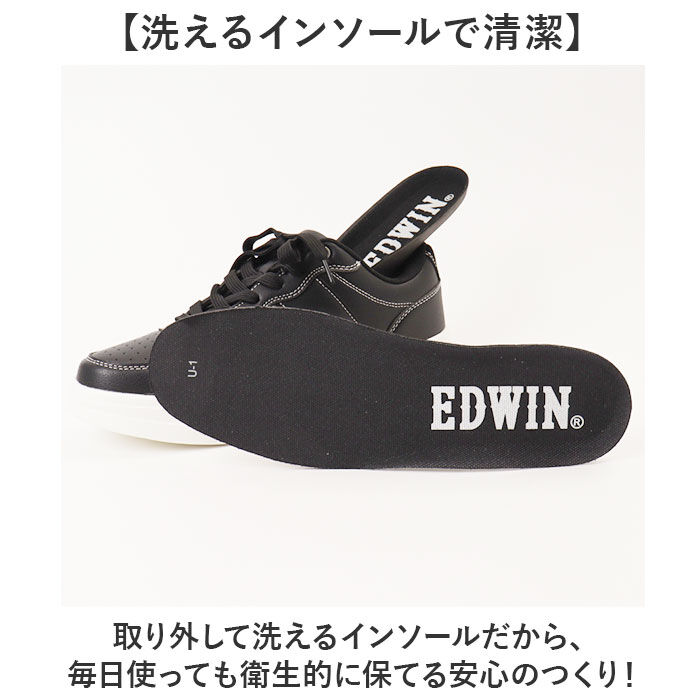 BACKYARD FAMILY「スニーカー エドウィン おしゃれ 通販 EDWIN シューズ メンズ 靴 ウォーキングシューズ」|スリッポン|