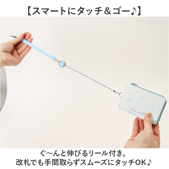 BACKYARD FAMILY「サンリオ グッズ 通販 パスケース 定期入れ リール付き ICカード 通勤 通学 紛失防止」|定期入れ|