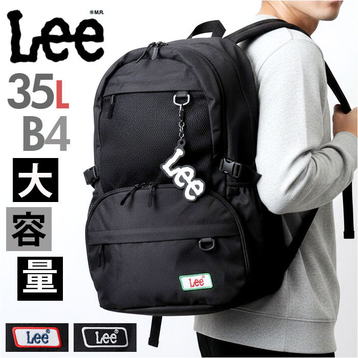 BACKYARD FAMILY「Lee リュック 35L 通販 リュックサック リー 320-4952 デイパック バックパック」|リュック|