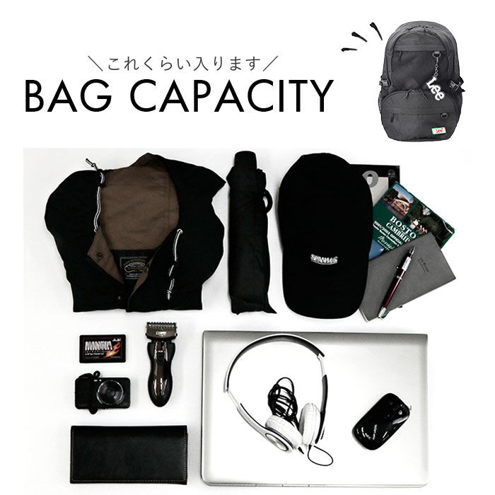 BACKYARD FAMILY「Lee リュック 35L 通販 リュックサック リー 320-4952 デイパック バックパック」|リュック|