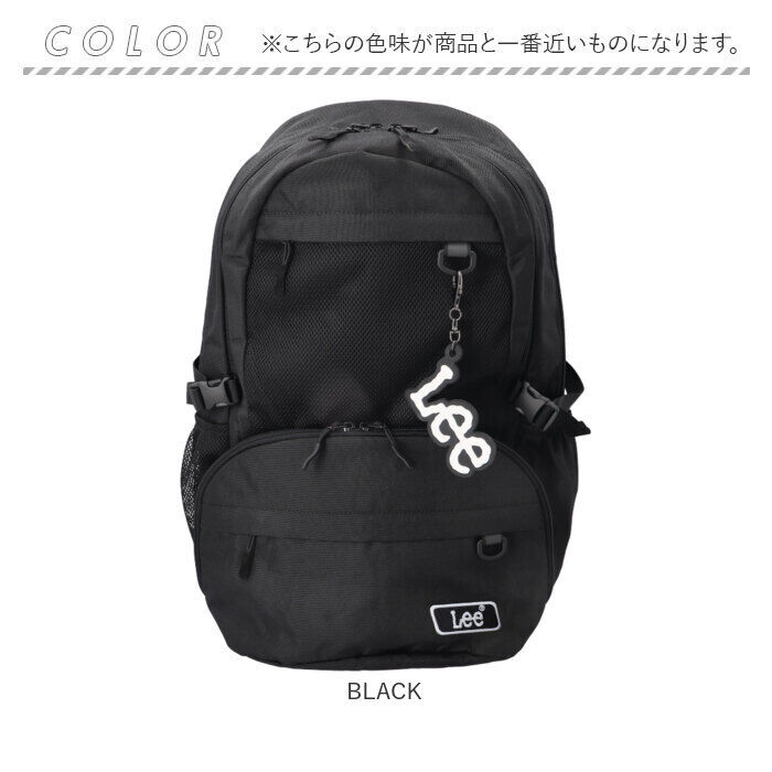 BACKYARD FAMILY「Lee リュック 35L 通販 リュックサック リー 320-4952 デイパック バックパック」|リュック|