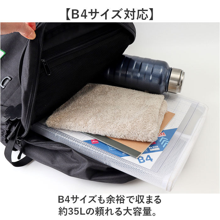 BACKYARD FAMILY「Lee リュック 35L 通販 リュックサック リー 320-4952 デイパック バックパック」|リュック|