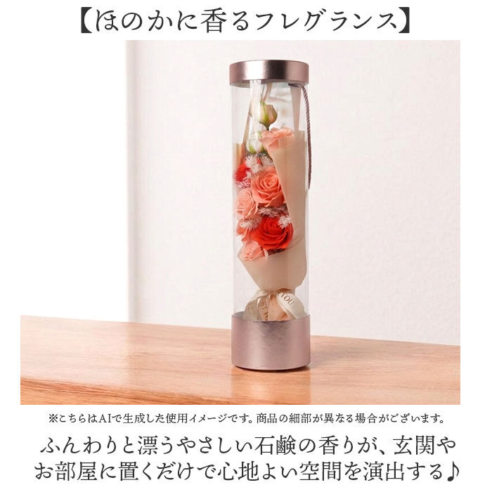 BACKYARD FAMILY「Green house グリーンハウス ソープフラワー ブーケ 通販 ソープフラワーブーケ 花」|その他|