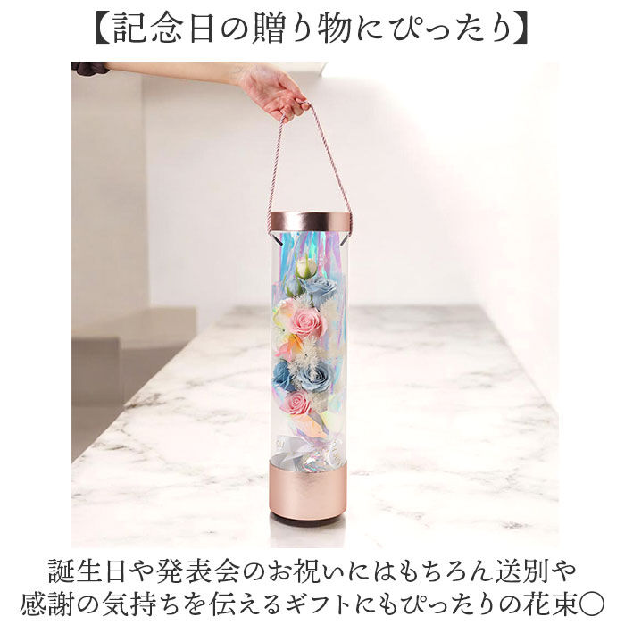 BACKYARD FAMILY「Green house グリーンハウス ソープフラワー ブーケ 通販 ソープフラワーブーケ 花」|その他|