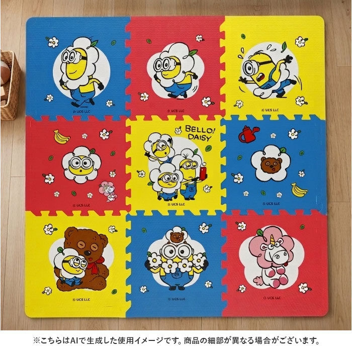 BACKYARD FAMILY「パズルマット キャラクター 通販 マット ジョイントマット プレイマット フロアマット」|その他|