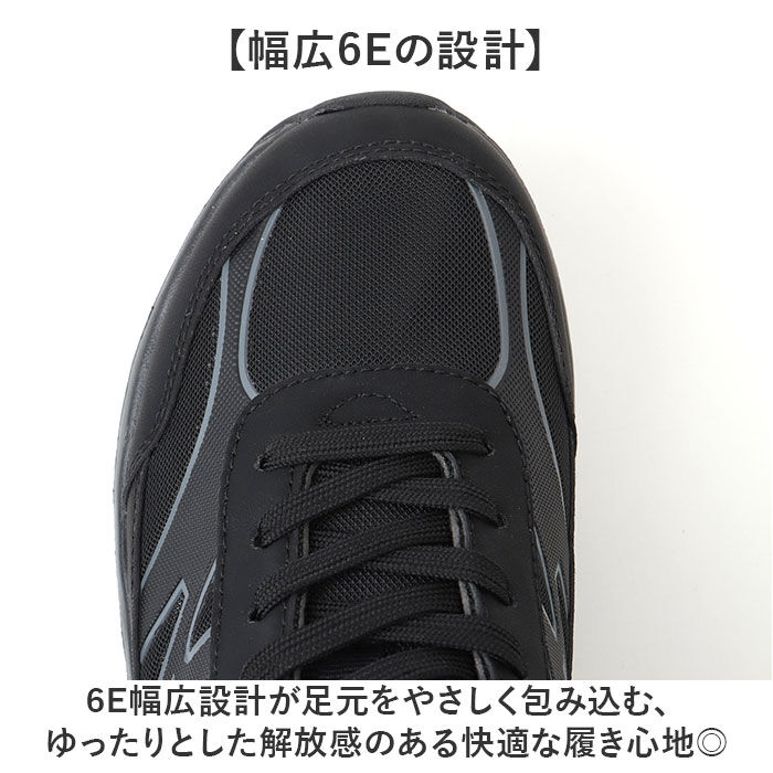 BACKYARD FAMILY「スニーカー ネブサーフ 幅広 通販 メンズ シューズ 運動靴 軽量 通勤 通学」|スリッポン|