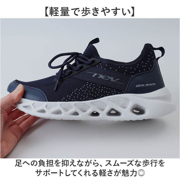 BACKYARD FAMILY「スニーカー NEV SURF 通販 シューズ メンズ ウォーキングシューズ 運動靴 軽量 通勤」|スリッポン|