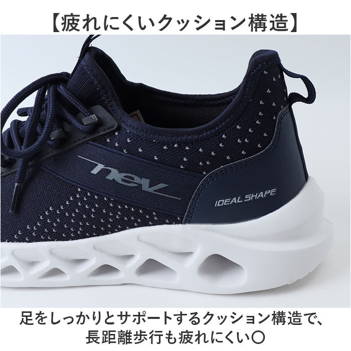 BACKYARD FAMILY「スニーカー NEV SURF 通販 シューズ メンズ ウォーキングシューズ 運動靴 軽量 通勤」|スリッポン|