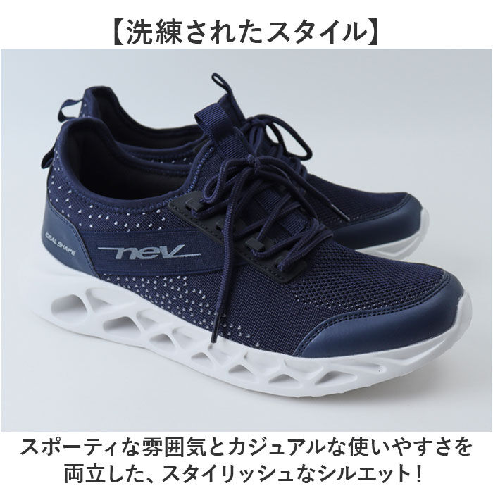 BACKYARD FAMILY「スニーカー NEV SURF 通販 シューズ メンズ ウォーキングシューズ 運動靴 軽量 通勤」|スリッポン|