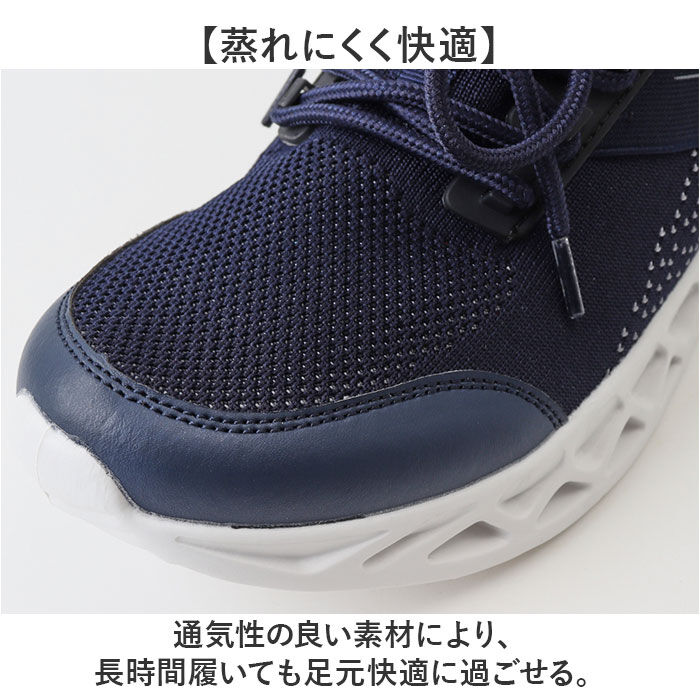BACKYARD FAMILY「スニーカー NEV SURF 通販 シューズ メンズ ウォーキングシューズ 運動靴 軽量 通勤」|スリッポン|
