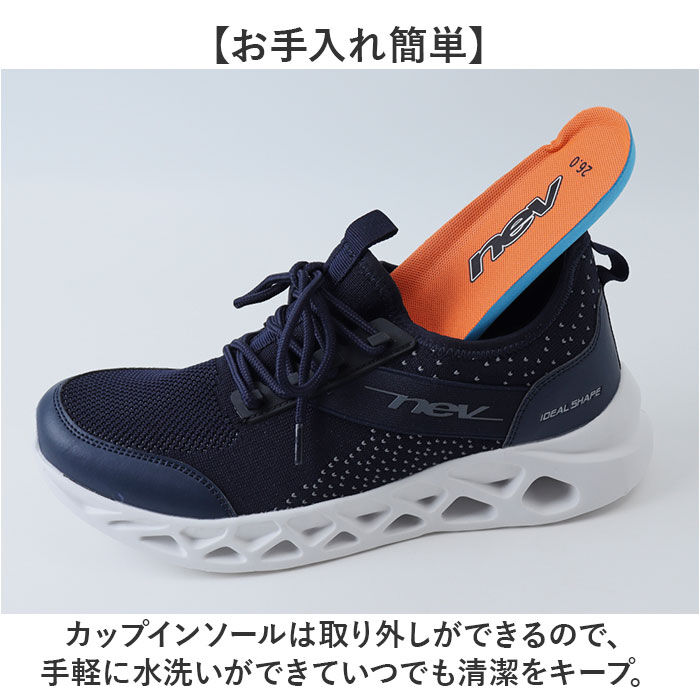 BACKYARD FAMILY「スニーカー NEV SURF 通販 シューズ メンズ ウォーキングシューズ 運動靴 軽量 通勤」|スリッポン|
