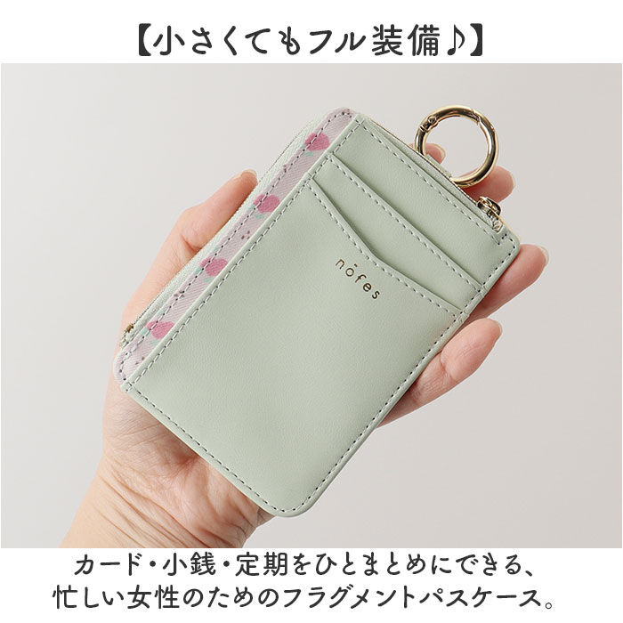 BACKYARD FAMILY「ノフェス フラグメントパスケース 通販 nofes NSP1447 パスケース フラグメントケース」|定期入れ|