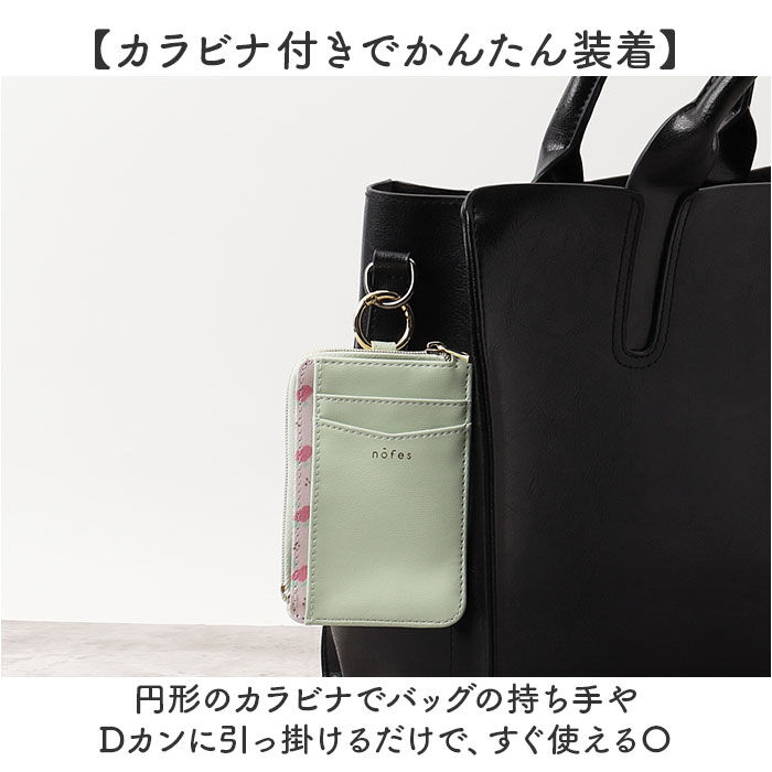 BACKYARD FAMILY「ノフェス フラグメントパスケース 通販 nofes NSP1447 パスケース フラグメントケース」|定期入れ|