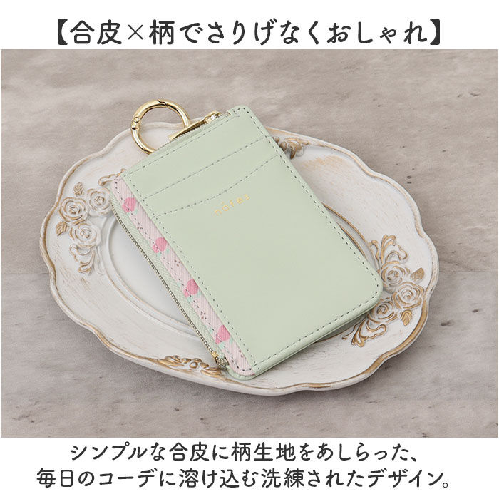 BACKYARD FAMILY「ノフェス フラグメントパスケース 通販 nofes NSP1447 パスケース フラグメントケース」|定期入れ|