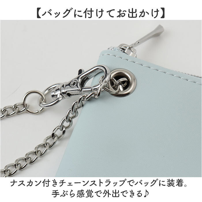 BACKYARD FAMILY「ノフェス リール付きキー＆パスポーチ 通販 nofes NSK1449 パスケース」|定期入れ|