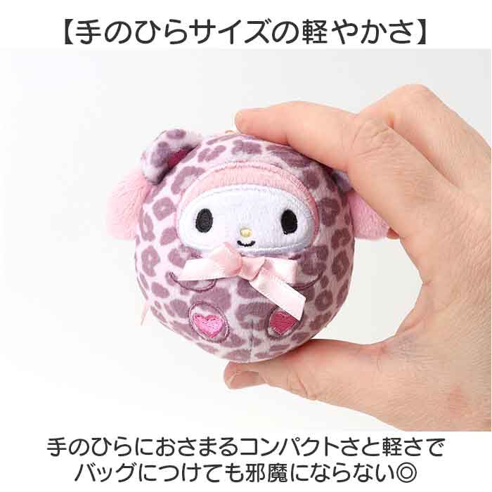 BACKYARD FAMILY「起き上がりこぼし キャラクター キーホルダー 通販 ぬいコロン ぬいぐるみ キーリング かわいい」|チャーム・キーホルダー|