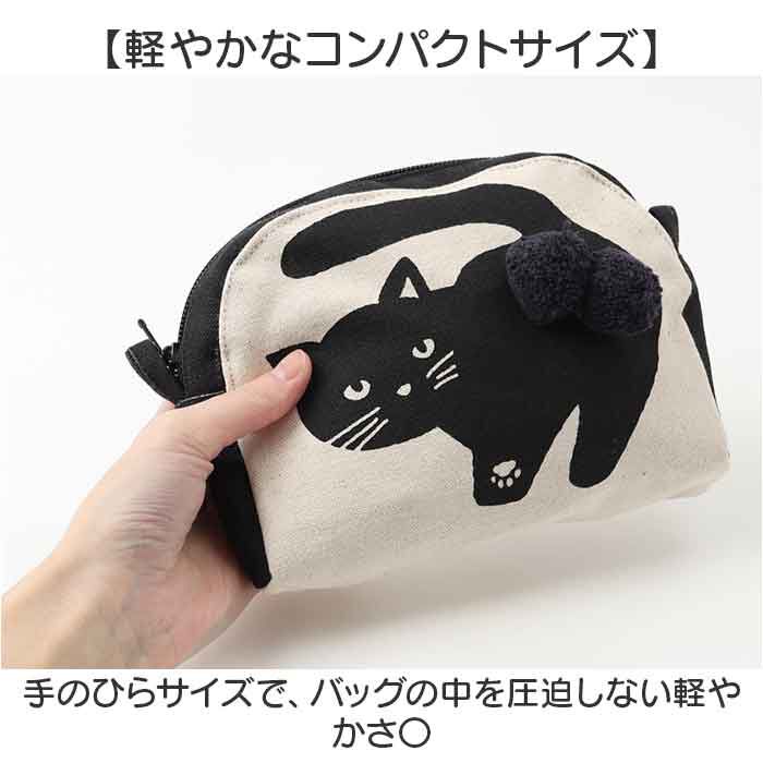 AND PACKABLE「ニャンタマポーチ AND PACKABLE 通販 ミニポーチ 猫 小物入れ かわいい ねこ ネコ」|ポーチ|