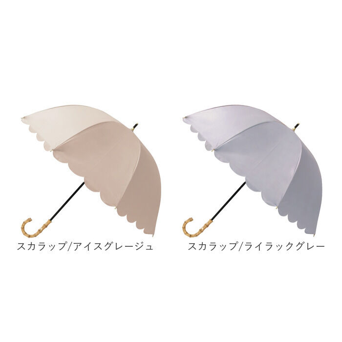 BACKYARD FAMILY「pink trick ピンクトリック 長傘 晴雨兼用 通販 晴雨兼用傘 雨傘 日傘 レディース傘」|傘|