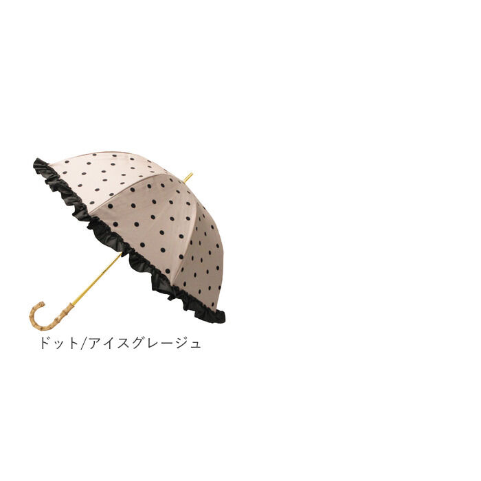 BACKYARD FAMILY「pink trick ピンクトリック 長傘 晴雨兼用 通販 晴雨兼用傘 雨傘 日傘 レディース傘」|傘|