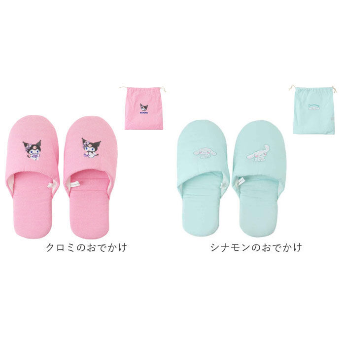 BACKYARD FAMILY「携帯スリッパ キャラクター 通販 携帯用スリッパ スリッパ 携帯 持ち運び 可愛い おしゃれ」|ルームシューズ|